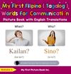 My First Filipino (Tagalog) Words for Communication Picture Book