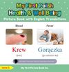 My First Polish Health and Well Being Picture Book