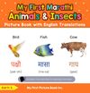 My First Marathi Animals & Insects Picture Book