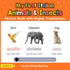 My First Italian Animals & Insects Picture Book