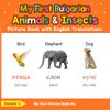 My First Bulgarian Animals & Insects Picture Book
