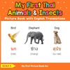 My First Thai Animals & Insects Picture Book