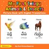 My First Telugu Animals & Insects Picture Book