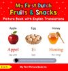 My First Dutch Fruits & Snacks Picture Book