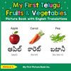 My First Telugu Fruits & Vegetables Picture Book