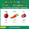 My First Pashto Fruits & Vegetables Picture Book