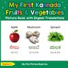 My First Kannada Fruits & Vegetables Picture Book