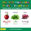 My First Malayalam Fruits & Vegetables Picture Book