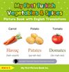 My First Turkish Vegetables & Spices Picture Book