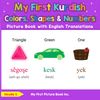 My First Kurdish Colors, Shapes & Numbers Picture Book