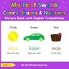 My First Swahili Colors, Shapes & Numbers Picture Book
