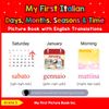 My First Italian Days, Months, Seasons & Time Picture Book