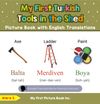My First Turkish Tools in the Shed Picture Book