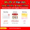 My First Kurdish Days, Months, Seasons & Time Picture Book