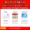 My First Pashto Days, Months, Seasons & Time Picture Book