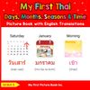 My First Thai Days, Months, Seasons & Time Picture Book