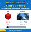 My First Gujarati Colors & Places Picture Book