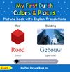 My First Dutch Colors & Places Picture Book