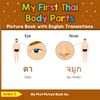 My First Thai Body Parts Picture Book