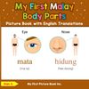 My First Malay Body Parts Picture Book