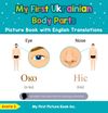 My First Ukrainian Body Parts Picture Book