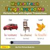 My First French Things Around Me Picture Book