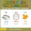 My First Pashto Things Around Me Picture Book