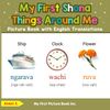 My First Shona Things Around Me Picture Book