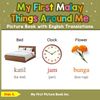 My First Malay Things Around Me Picture Book