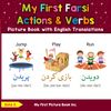 My First Farsi Action & Verbs Picture Book