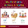 My First Urdu Action & Verbs Picture Book
