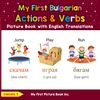 My First Bulgarian Action & Verbs Picture Book