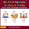 My First Kannada Action & Verbs Picture Book