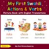 My First Swahili Action & Verbs Picture Book