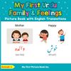 My First Urdu Family & Feelings Picture Book