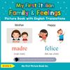 My First Italian Family & Feelings Picture Book