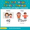 My First Telugu Family & Feelings Picture Book