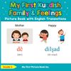 My First Kurdish Family & Feelings Picture Book