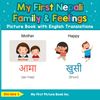 My First Nepali Family & Feelings Picture Book