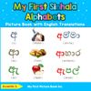 My First Sinhala Alphabets Picture Book