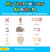 My First Armenian Alphabets Picture Book