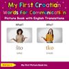 My First Croatian Words for Communication Picture Book