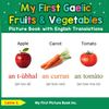 My First Gaelic Fruits & Vegetables Picture Book