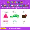 My First Danish Colors, Shapes & Numbers Picture Book
