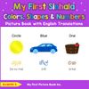 My First Sinhala Colors, Shapes & Numbers Picture Book