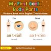 My First Gaelic Body Parts Picture Book
