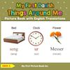 My First Danish Things Around Me Picture Book