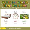 My First Luxembourgish Things Around Me Picture Book