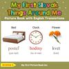 My First Slovak Things Around Me Picture Book