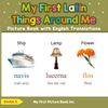 My First Latin Things Around Me Picture Book